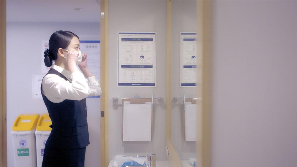 Hotel Mets Nagaoka Nagaoka  Eksteriør bilde